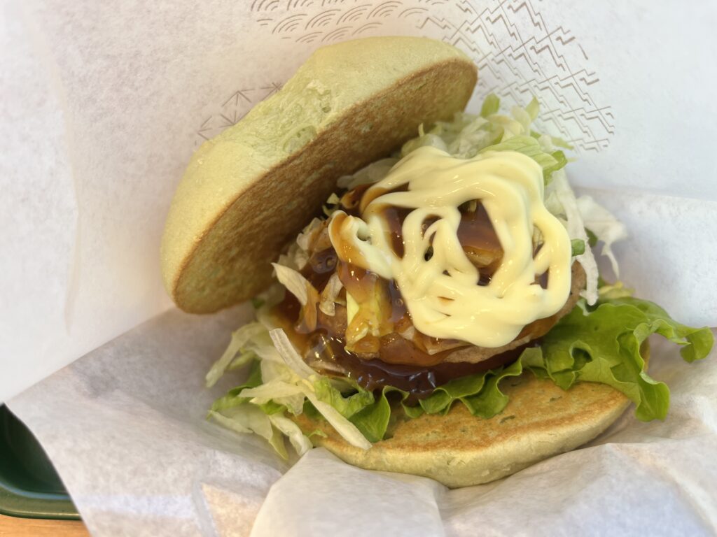 グリーンバーガー